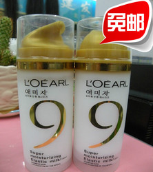 男士<em>头发定型</em>热销爆款|<em>头发定型用什么</em>好,男士