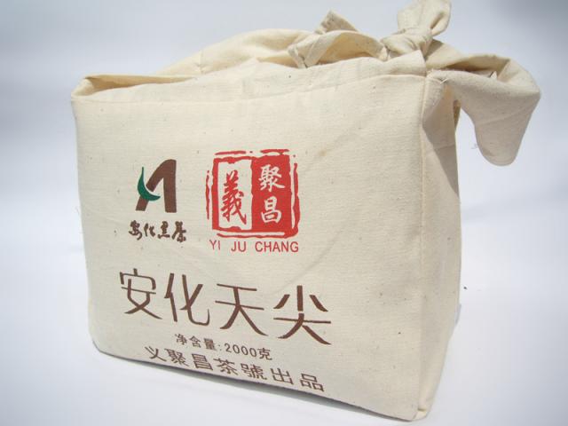 【怡清源黑茶】_怡清源_安化黑茶黑传销视频