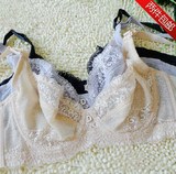 <em>纤黛</em>美大码内衣<em>文胸</em>套装大罩杯性感全罩杯薄款