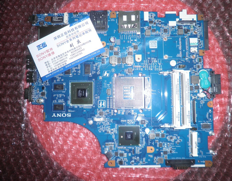 全新SONY 索尼 PCG-71613T PCG-71611W P