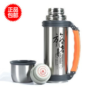 奇发高真空不锈钢旅行壶 旅行者保温壶 新款小