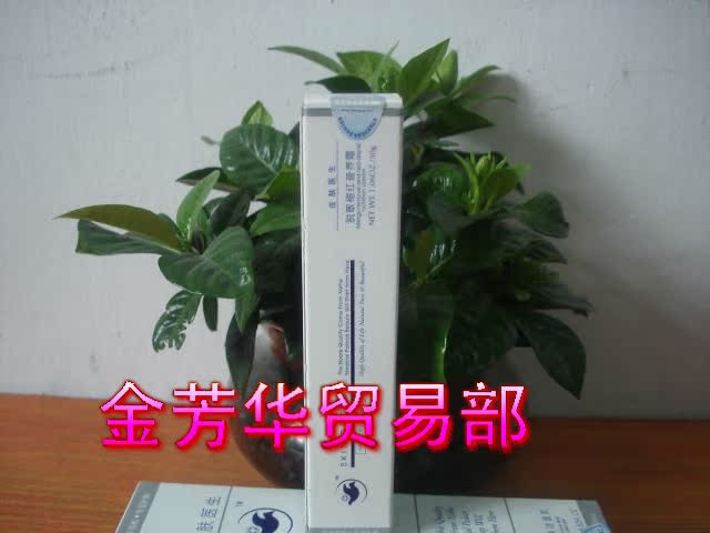 北京协和皮肤医生 PF-017脱敏褪红营养霜30G