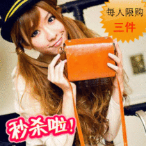 <em>薇薇安</em>单肩包热销爆款|<em>薇薇安</em>女装<em>官网</em>,<em>薇薇安</em>