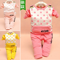 【精选】<em>小哥们女童三件套</em>十大品牌,<em>小哥们女</em>