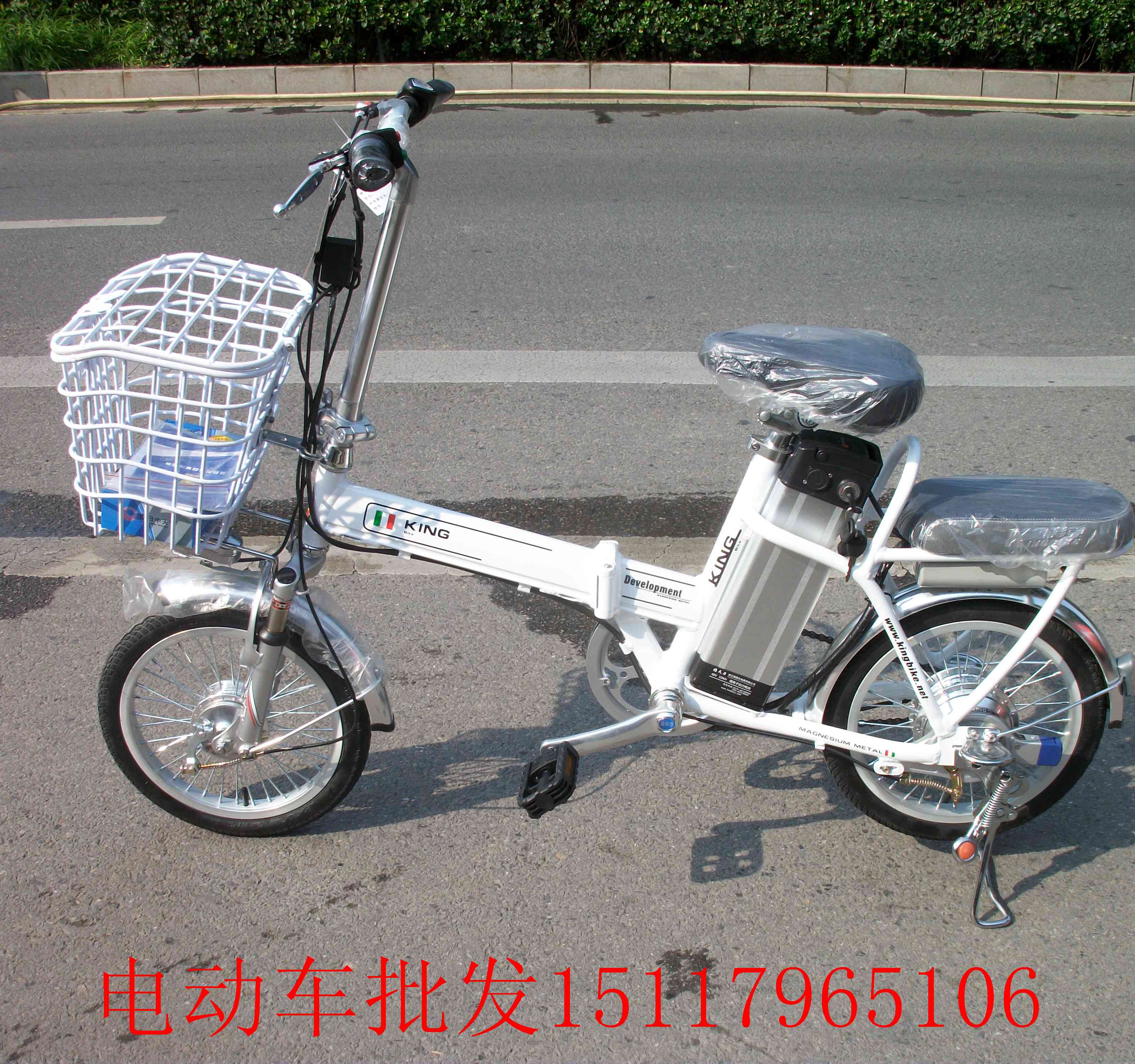 电动车锂电金拜克折叠自行车北京实体店|一淘