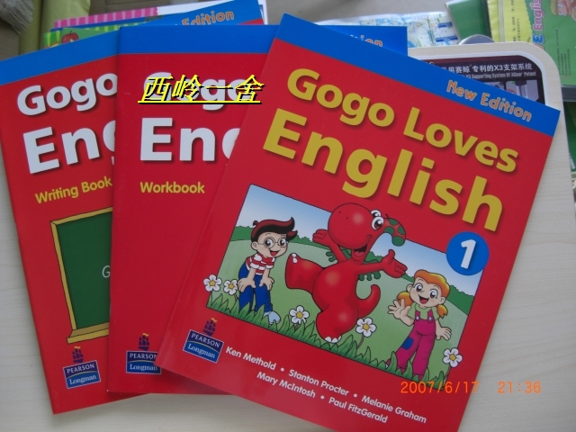 原装正版gogo loves english1少儿英语经典教材图书(冲四钻优惠)