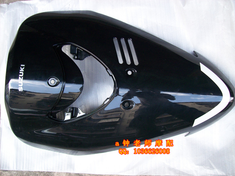 豪爵海王星摩托车外壳海王星HS125T前斜板 面