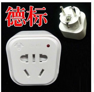 德标美防污金刚包邮 美皮王皮革护理剂 阁来美