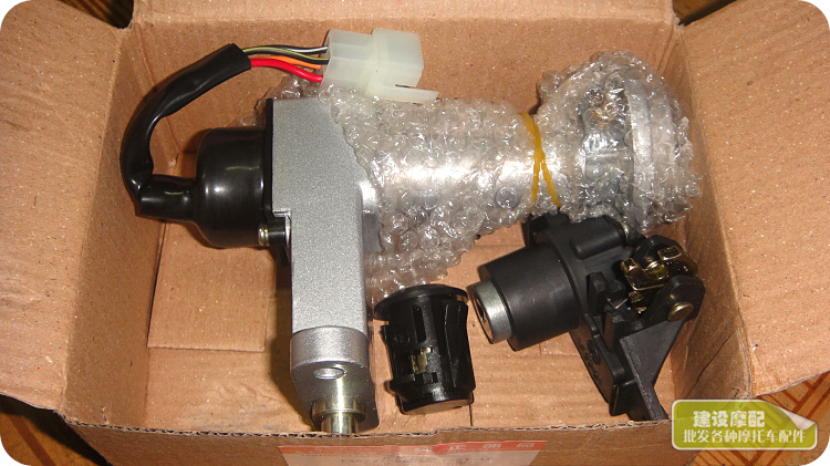 豪爵铃木 天鹰HJ125T-16\/16A\/16C\/16D 天玉套