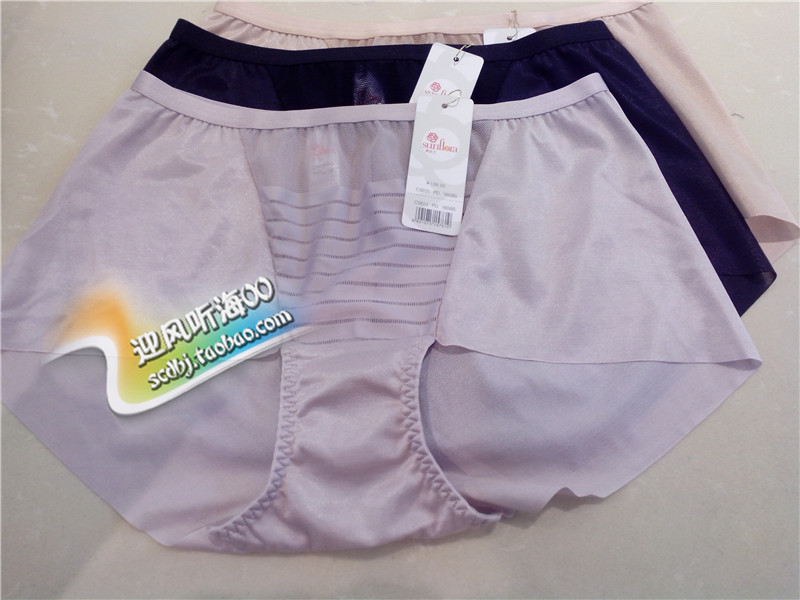 <em>桑扶兰</em>专柜<em>正品2014新款文胸</em>AME01配套中腰