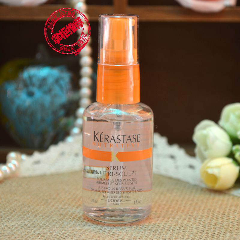 香港代购卡诗发质盈泽修护精油干枯<em>开叉头发</em>护