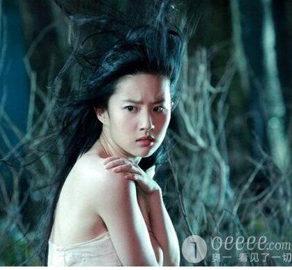 <em>倩女幽魂2礼包</em>新浪<em>微博</em>特权卡时装戚明凯倩女