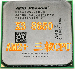 AMD 羿龙 X3 8650 三核CPU AM2+接口 带L3
