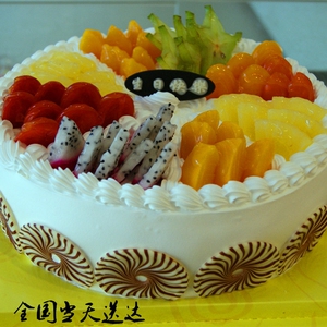 镇江同城优惠