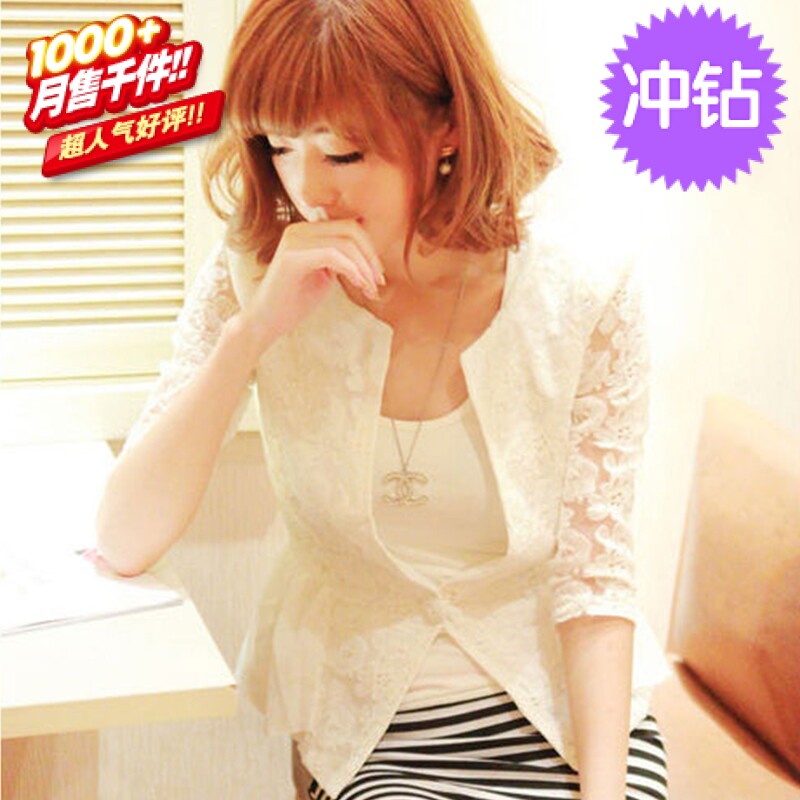 <em>夏季女士</em>小西服<em>薄外套</em>修身小西装外搭蕾丝女半