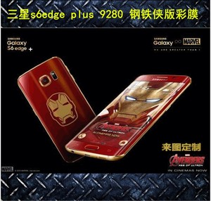 三星s6edge+手机膜g9280钢铁侠贴膜拉丝漫威