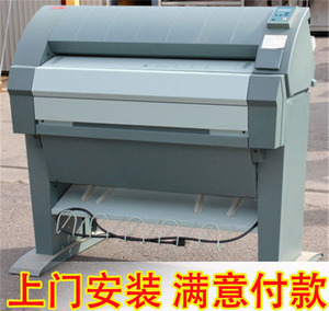 奥西TDS9400工程机复印机\/OCE9400打印机复