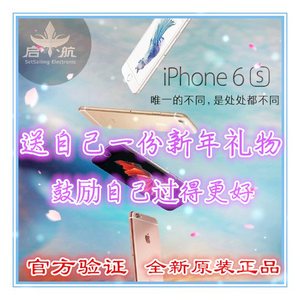 Apple\/苹果 iPhone6s(有锁版)日版64G正品三网