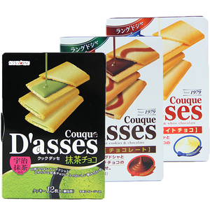 日本进口Dasses三立饼干奶油夹心93.6g巧克力