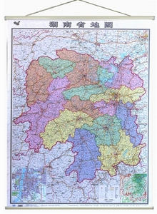 2015新 湖南省地图挂图 精装版1.1米x0.8米 挂