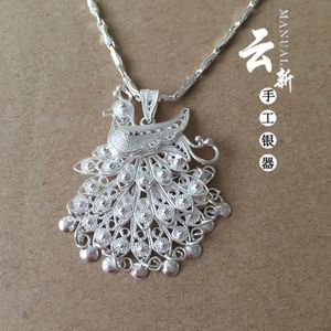 云新手工银器云南大理新华s999雪花银纯银纯