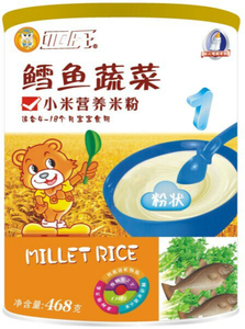 新品上市 亚氏 罐装 1段鳕鱼蔬菜小米营养米粉