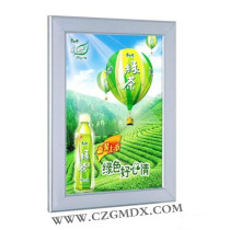 【精选】紫外光灯箱十大品牌,紫外光灯箱,紫外