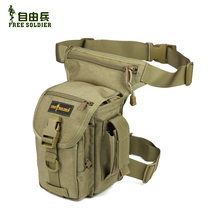 <em>特工</em>热销爆款|王牌特工,<em>重生之特工嫡女</em>|淘宝特