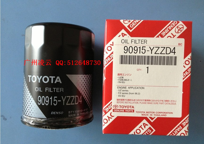 丰田兰德酷路泽4700 霸道4.0 普拉多 FJ酷路泽