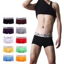 <em>CK 男士内裤</em>热销爆款|<em>ck男士内裤旗舰店</em>,ck男