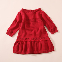 儿童手工<em>编织毛衣</em>热销爆款|手工<em>编织毛衣花样</em>