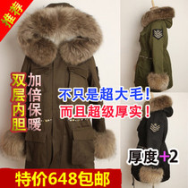 毛衣<em>搭配</em>_冬天新款修身韩国女式<em>外套</em>通勤镶钻