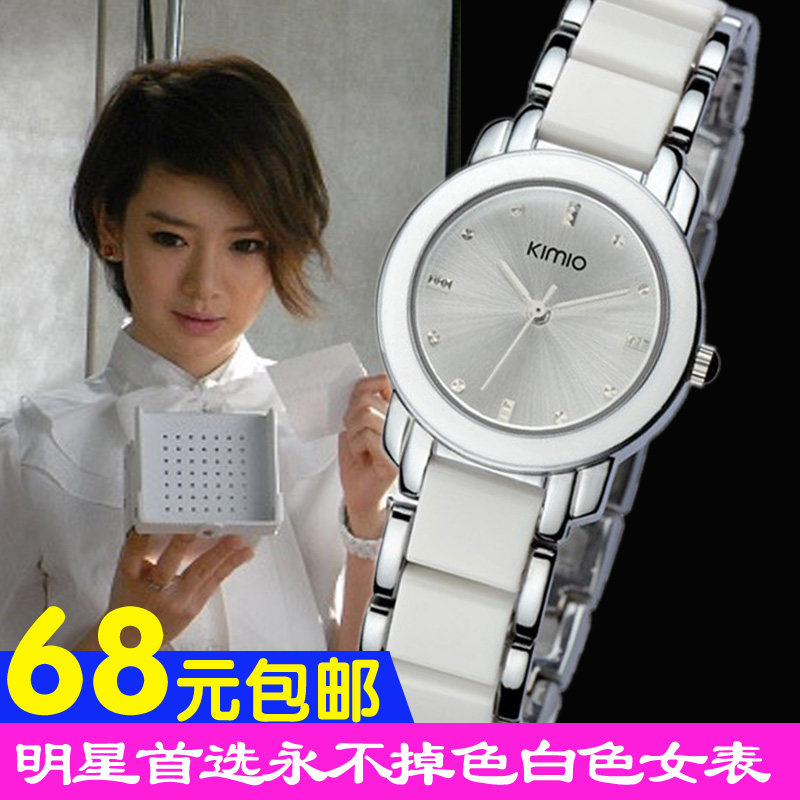 【<em>女人手表</em>】_<em>女人手表</em>戴在哪个手上_<em>女人手</em>