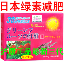 骨痛康胶囊热销爆款|骨痛痹康胶囊,医圣骨痛康