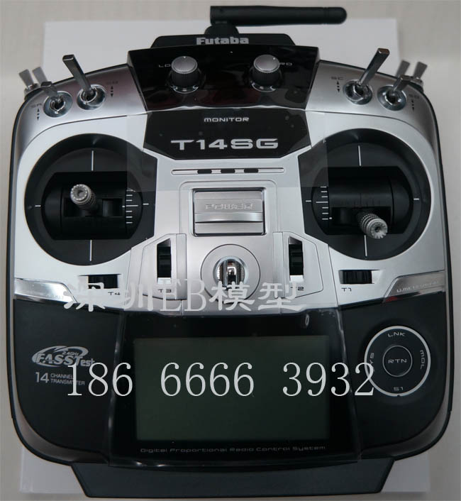 FUTABA 14SG 14通遥控器(秒杀8FG) 多种配置