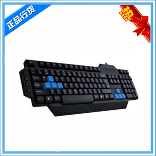 硕王SK-7000笔记本台式电脑lol多媒体游戏键盘