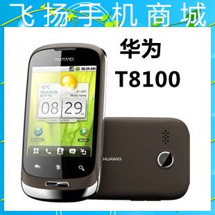 Huawei\/华为 t8100 安卓智能手机 移动3G 超薄