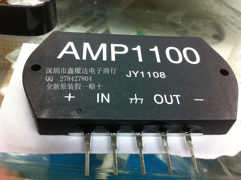 amp175 amp1100 傻瓜功放模块专用散热块 假一赔十