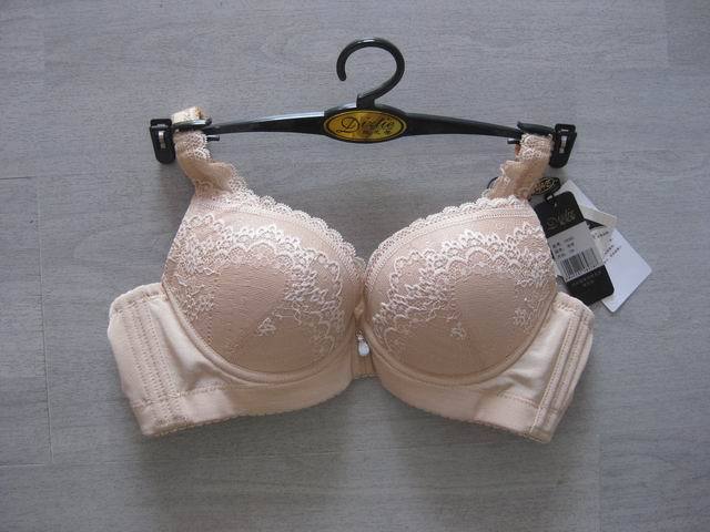 清仓专柜正品<em>戴芝蒂C9083</em>调整型<em>文胸</em>/防辐射