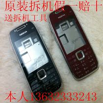 nokia 8800 sirocco热销爆款|,图片|淘宝nokia 8