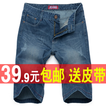 k1x短裤热销爆款|k1x<em>篮球</em>裤,k1x<em>篮球鞋</em>|淘宝k1