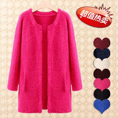 熊猫牌<em>毛衣针多少</em>钱,熊猫牌<em>毛衣</em>针网上专卖,熊