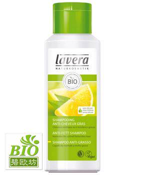 新品德国进口Lavera有机柠檬薄荷<em>油性头发经常</em>