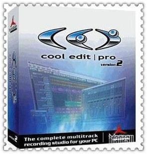 CE2.1录音录歌软件 Cool Edit Pro 2.1 音乐编辑