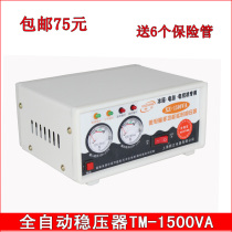 先科贴片稳压二极管热销爆款|稳压二极管1w贴