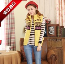 【图】毛线<em>长马甲背心</em>复古怎么样,毛线<em>长马甲</em>