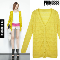 外打针织<em>开衫</em>热销爆款|长款针织<em>开衫搭配</em>,<em>短款</em>