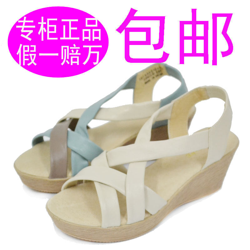 <em>达芙妮坡跟女凉鞋</em> -达芙妮凉鞋女正品 -达芙妮