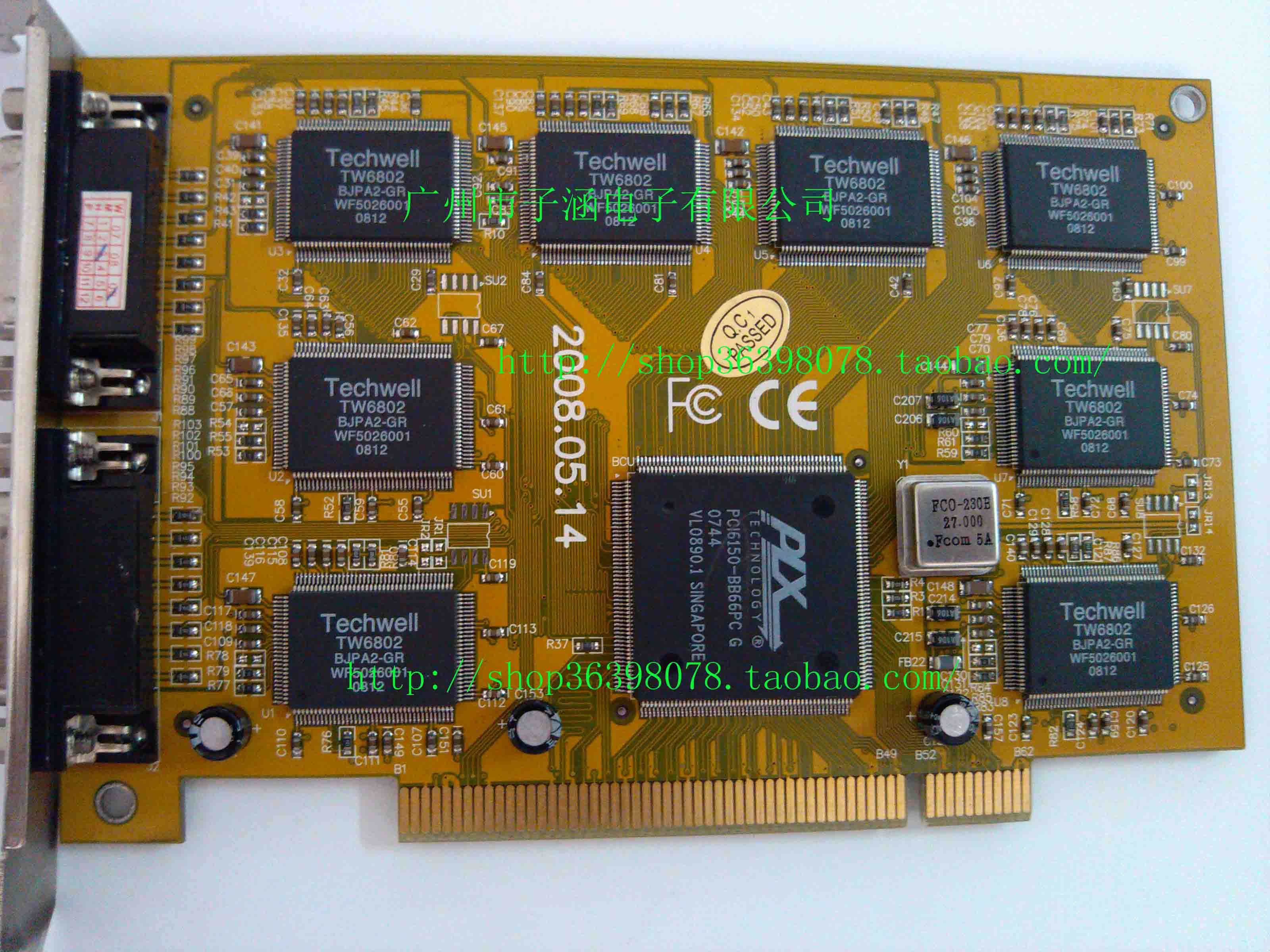 监控卡 视频采集卡PLX PCI6150-AA33P G\/ TW