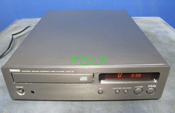 二手进口CD机雅马哈CDX-10发烧纯CD机一台